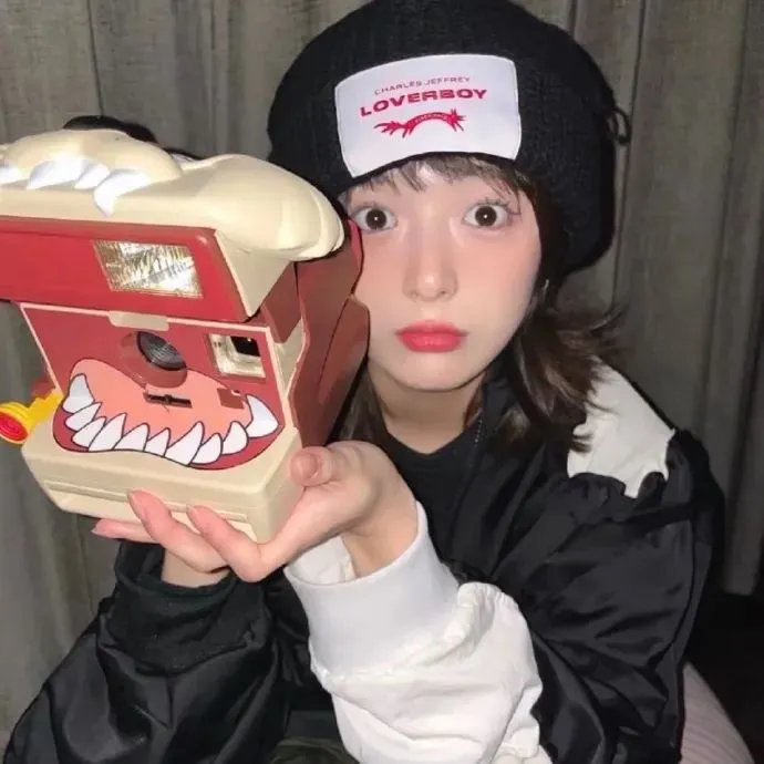 欢乐成长季